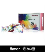 汗馬糖 Hamer二代彩虹糖 馬來西亞正品精力糖一盒/32顆-香港直營 - Image 2