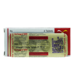 偉哥 Suhagra 100 mg/4粒 印度學名藥版 助勃 | 香港直營 - Image 3