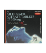 VIGORA 100mg/4粒 德國紅魔 威而鋼學藥名 | 長林藥業官方直營 - Image 2