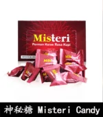 印尼神秘糖Misteri Candy 人參魔力糖 壯陽補腎1盒30顆丨香港直營 - Image 2