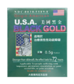 第三代美國黑金(USA Black Gold)-防偽碼認證 原廠正品 | 香港直營 - Image 2