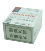 第四代日本藤素(Japan Tengsu)防偽碼認證 原廠正品 | 香港直營 - Image 3