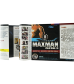 美國MAXMAN陰莖增大膠囊2代|有效延長增粗陰莖 | 香港直營 - Image 3